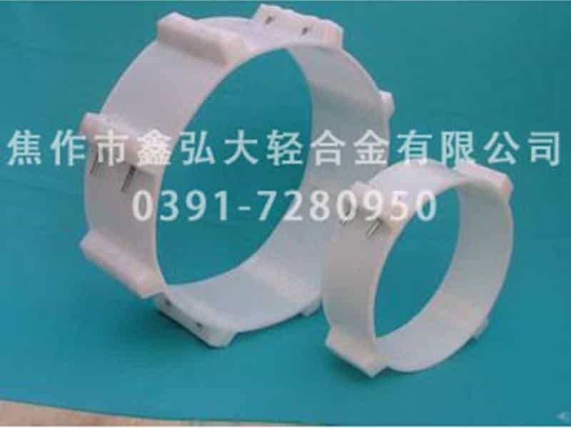 绝缘支架