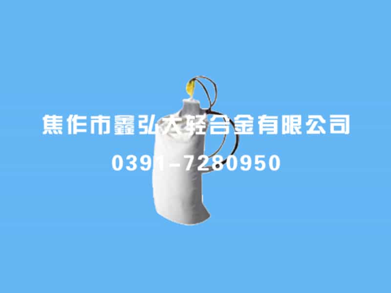 锌参比电极