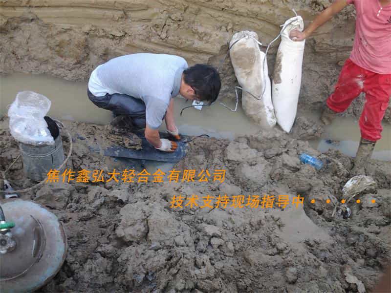 金湖恒通天然气新铺管线——阴极保护安装