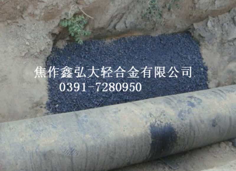 焦炭颗粒
