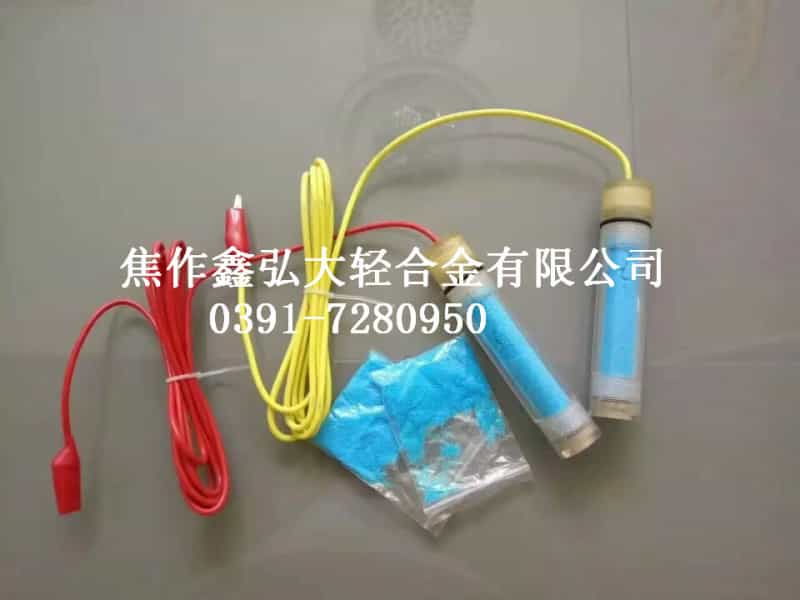 便携式参比电极