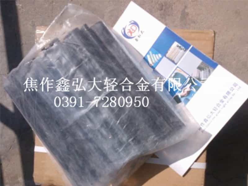 补伤棒