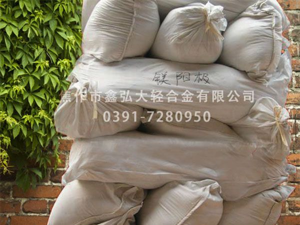关于预包装高硅铸铁阳极