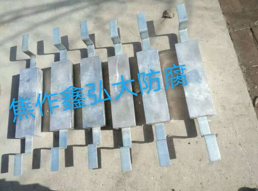 新闻44